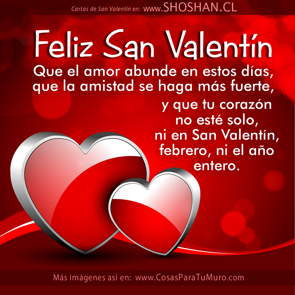 feliz dia de san valentin amigos y familiares